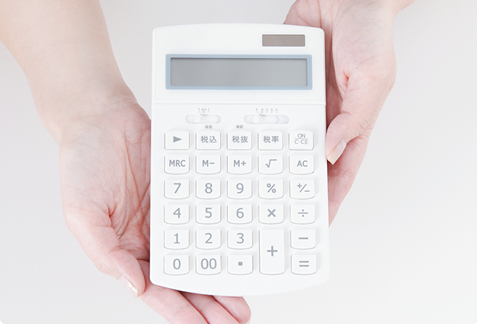 安心の明朗会計