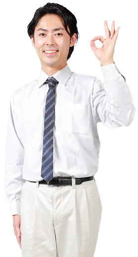 シロアリ駆除レスキュースタッフ